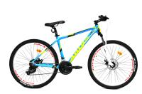 ВЕЛОСИПЕД ARDIS 26 MTB AL "EXTREME FW"