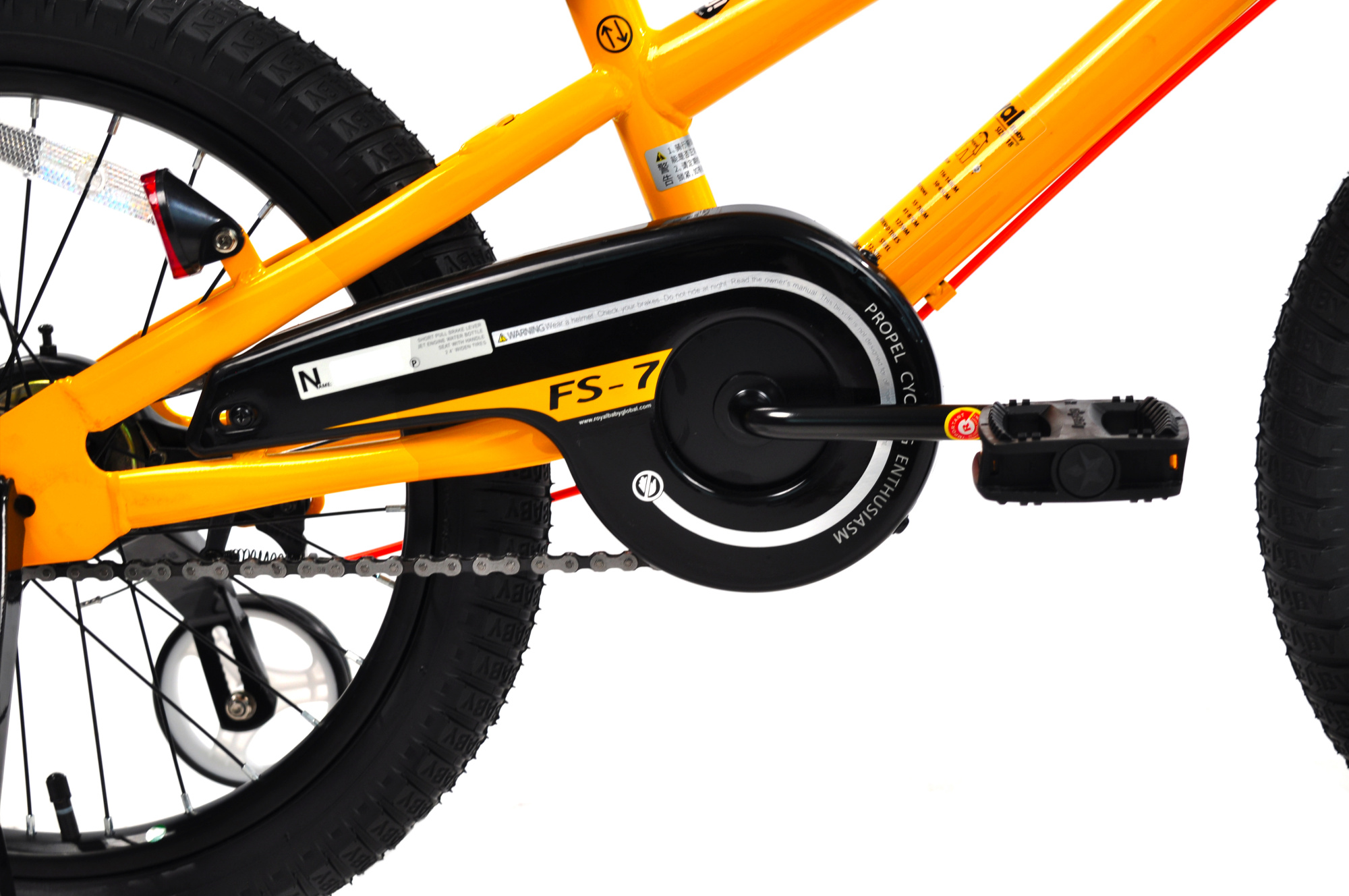 Велосипед RoyalBaby 18 BMX ST "FREESTYLE"