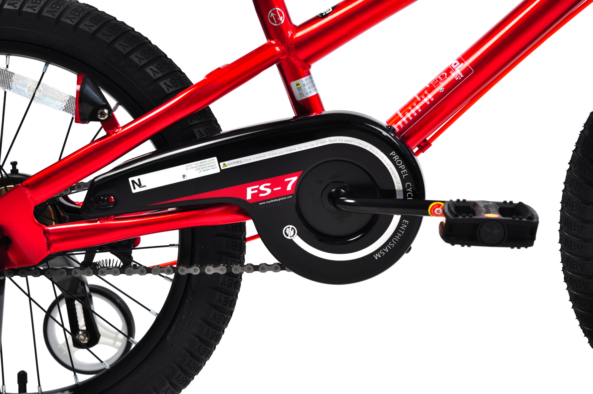 Велосипед RoyalBaby 18 BMX ST "FREESTYLE"