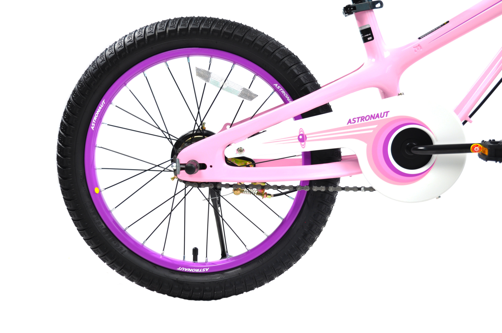 Велосипед RoyalBaby 18 BMX MG "ASTRO"