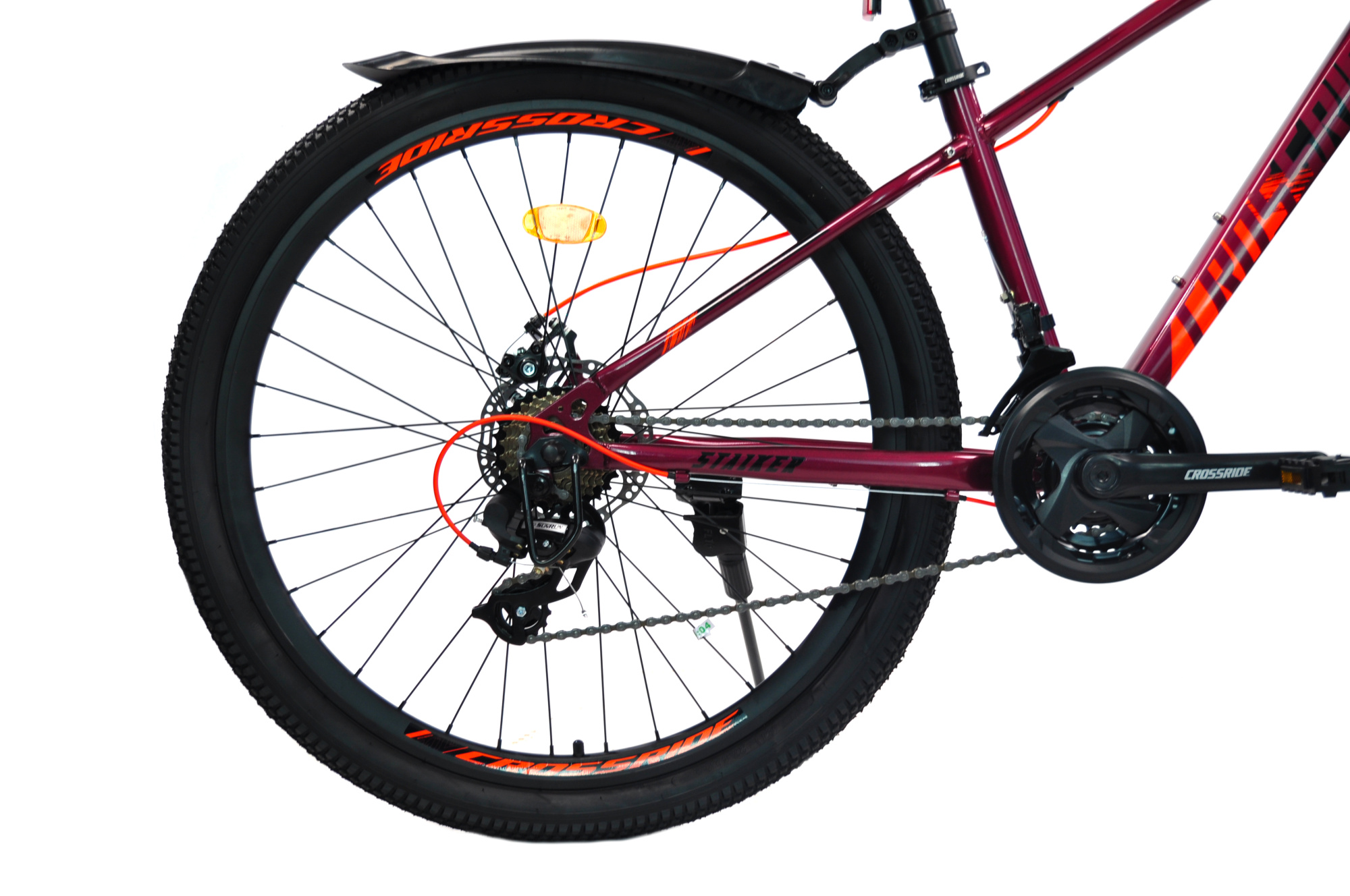 Велосипед CROSSRIDE 27.5 MTB ST "STALKER"