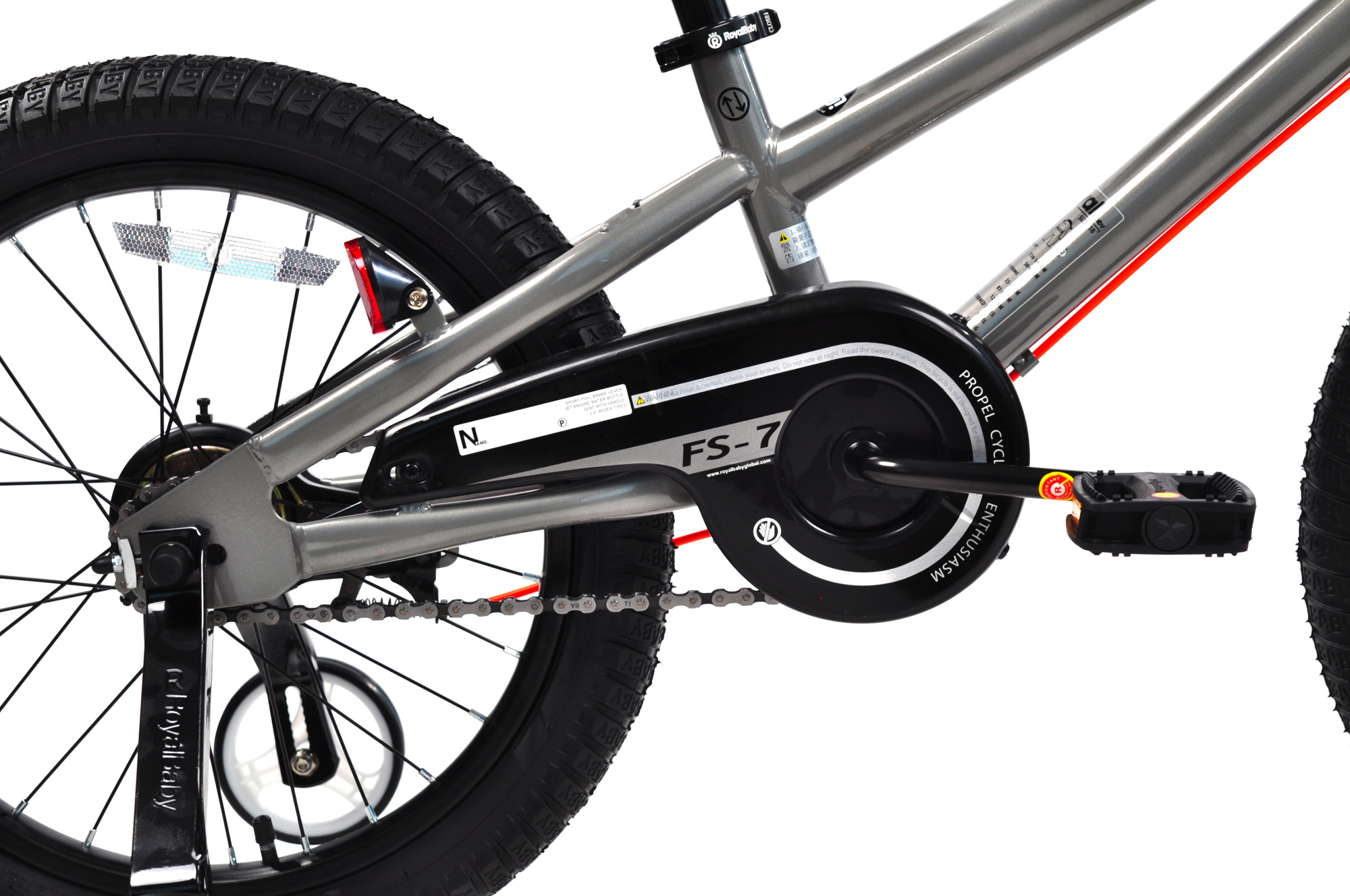 Велосипед RoyalBaby 18 BMX ST "FREESTYLE"